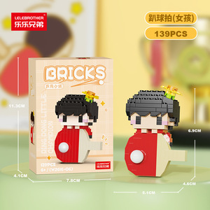 Creative Decorations Souvenir Gift Micro Building <strong>Blocks</strong> Kids Sports Star Action Figures Table Tennis Bats New Design Model Toy - Product Image 2