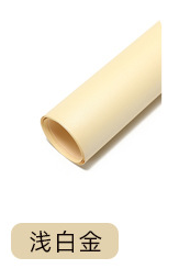 light gold