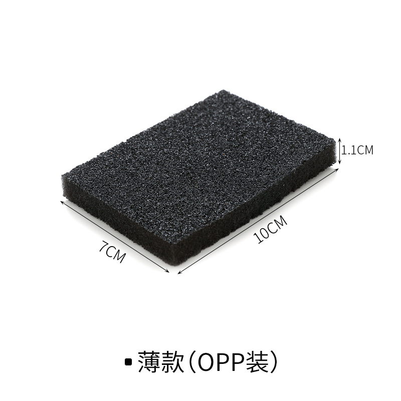 Version fine (pack OPP) 10*7*1.1 cm