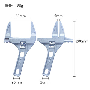 Llave Inglesa Ajustable de 6-32 mm, de Acero al Carbono, de Una Sola Punta, para Reparaciones de Plomería - Product Image 2