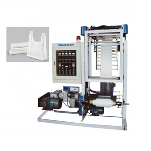Máquina Extrusora de Película Plástica de HDPE, Tipo Mini, Ahorra Espacio y Energía, para Fabricación de Película de Polietileno - Product Image 1