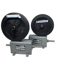 RY1-3:10-5 (I) Compteur de mesure de la longueur M1 du Japon