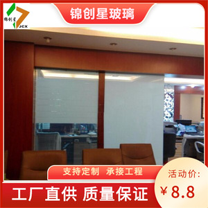 Écran d'affichage électronique en verre plat de 3 mm à 30 mm, haute transmission lumineuse, structure en aluminium IP65, solide, avec installation sur site - Product Image 5
