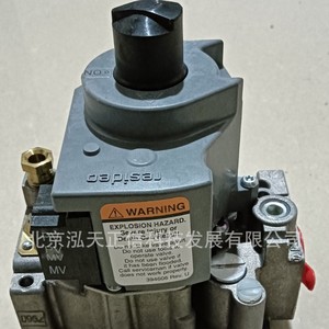 โซลินอยด์วาล์วแก๊สฮันนี่เวลล์ VR8304M4804 - สินค้าของแท้ สอบถามราคาแยกต่างหาก รับประกันสินค้าปลอม - Product Image 4