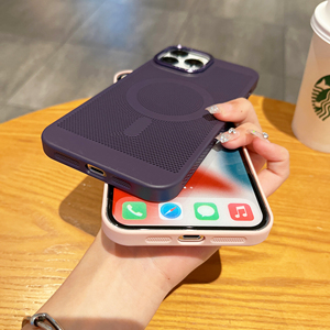 เคสโทรศัพท์แบบชาร์จไร้สายระบบแม่เหล็กระบายอากาศแบบบางเฉียบสำหรับ iPhone 16 15 14 <span class=keywords><strong>PRO</strong></span> <span class=keywords><strong>MAX</strong></span> รุ่นใหม่ให้ความเย็นในฤดูร้อน - Product Image 4