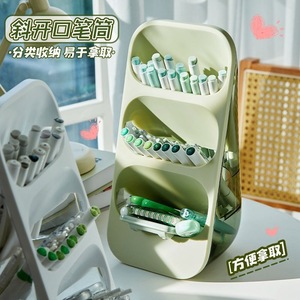 Slanted Pen Holder With Partitions For <b>Desk</b> Organization Study Stationery Storage Box Solid Color Square Design - Product Image 1
