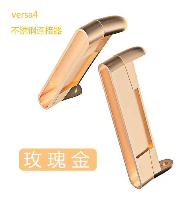 Oro rosa precio es por el precio de una pieza