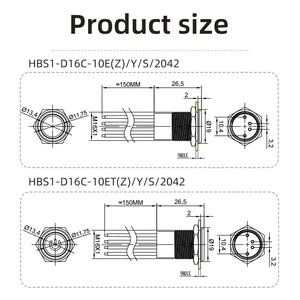 IP68开关 短型 10A 大电流防水瞬时按钮开关 一常开 16mm 控制按钮带LED - Product Image 4