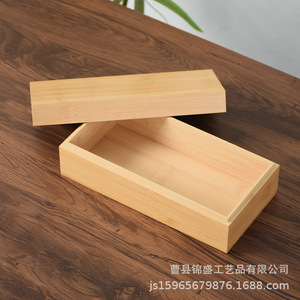 Boîte à bijoux en bois, boîte de rangement rectangulaire en bois massif, boîte cadeau pour collection de thé et de bijoux - Product Image 2