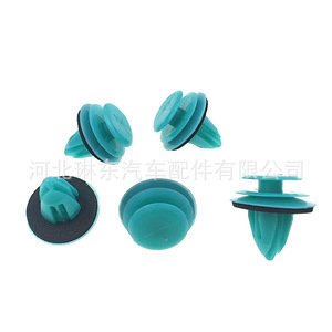 Universal Plastic Door Panel <b>Clips</b> Green 90467-10188 For Automotive Interior Repair - Product Image 5