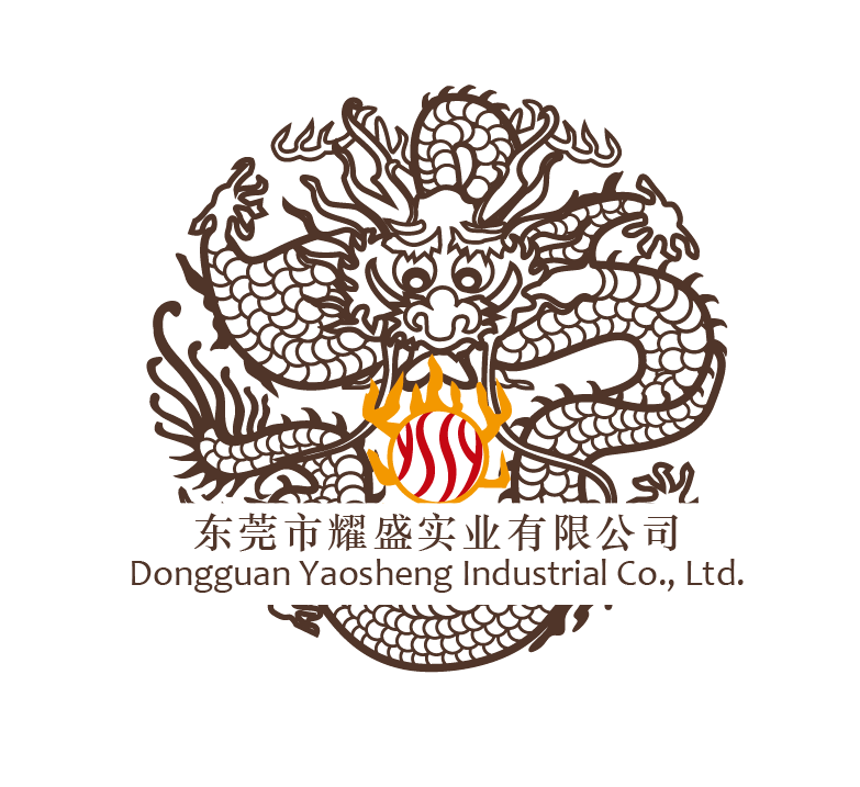 Dongguan Yaosheng Manufacturing Co., Ltd. logo