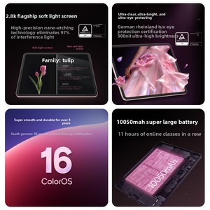 Nuovo Tablet OPPO <span class=keywords><strong>Pad</strong></span> <span class=keywords><strong>Air</strong></span> <span class=keywords><strong>5</strong></span> con Schermo LCD da 12,1 Pollici 2.8K Ultra-chiaro a Luce Soffusa |   Dimensity 7300-Ultra |   Caricabatterie da 10050mAh 33W - Product Image 2