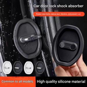 <span class=keywords><strong>Protector</strong></span> Universal para Cerradura de <span class=keywords><strong>Puerta</strong></span> de <span class=keywords><strong>Coche</strong></span>, Almohadilla de Protección Completa para Interiores, Amortiguador de Impactos, <span class=keywords><strong>Protector</strong></span> de Hebilla de <span class=keywords><strong>Puerta</strong></span> al por Mayor - Product Image 4