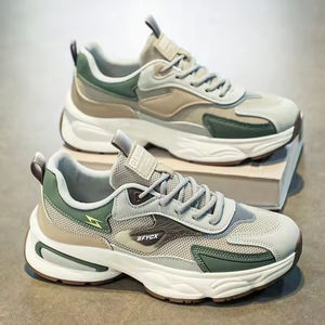 Zapatos de Verano para Hombre, Transpirables, Fáciles de Combinar, Resistentes al Desgaste, de Malla, Deportivos, Casuales, con Plataforma, Modernos - Product Image 1