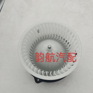 พัดลมฮุนได รุ่น 97113-A4000 97113-F9000 สำหรับอะไหล่เปลี่ยนแอร์รถยนต์ - Product Image 4