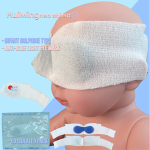 Tốt sơ sinh vải không dệt umbilicu bé mắt bảo vệ đàn hồi bé phototherapy Mặt nạ mắt cho lá chắn vá chống ánh sáng màu xanh - Product Image 2