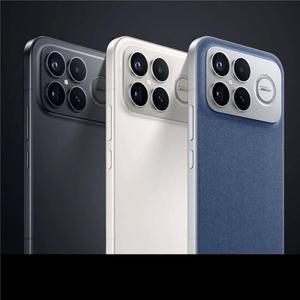 Teléfono Inteligente <span class=keywords><strong>Redmi</strong></span> K90 <span class=keywords><strong>Pro</strong></span> Max 5G Equipado con Snapdragon <span class=keywords><strong>8</strong></span> Elite Gen 5 HyperOS 3/ Pantalla AMOLED de 6.9 Pulgadas 1.5K 120Hz/ 7560mAh Español Inglés - Product Image 6