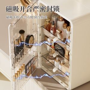 High-end Storage Cabinet for Home Use, <b>Vanity</b> Drawer Organizer, Large Capacity Plastic Cosmetic Storage <b>Box</b> - Product Image 3
