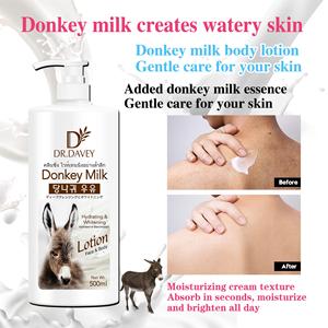 Lotion corporelle blanche biologique de marque privée, crème corporelle anti-taches, <span class=keywords><strong>lait</strong></span> <span class=keywords><strong>d</strong></span>'âne hydratant, Lotion corporelle blanchissante pour peau noire - Product Image 6