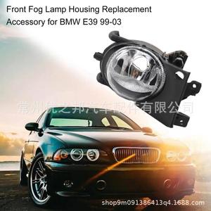 Luces antiniebla Nine Wings para BMW E39 Serie 5 2001-2004, luz delantera halógena 63176900221 - Product Image 2