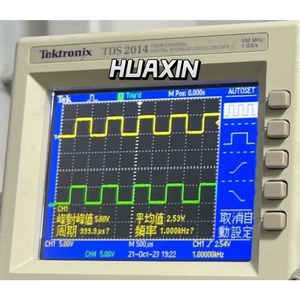 Oscilloscope Tektronix TDS 2014 4 canaux 100 MHz testé avec 2 sondes - Product Image 2