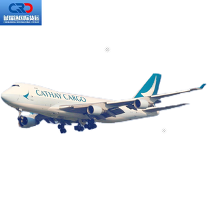 最便宜的运费拼箱快递UPS DHL空运海运代理中国到西班牙美国多伦多加纳 - Product Image 3