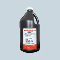 SENGU HN011 Good Bonding Properties Low Viscosity UV Curing Glue for Medical Devices