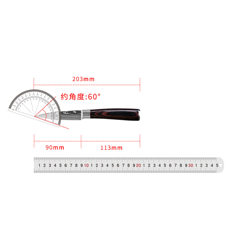 Silver A- peel knife