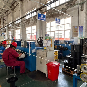 Fengda AS/NZS 3191 Flexible Power <strong>Cable</strong> .5mm-6mm Electrical Wire PVC Insulation Copper - Product Image 5