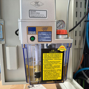 Torno CNC de Precisión Tipo Suizo KS-7025-5 con Doble Husillo para Fabricación de Micro Ejes y Conectores - Product Image 6