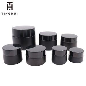 Pot en verre noir de 100g/3.4oz avec couvercle, bouteille en verre, pots à crème, récipient cosmétique rechargeable, pots vides pour crème de soin de la peau - Product Image 1