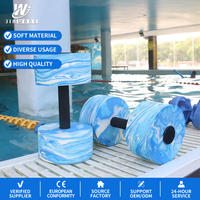 369 JW-CP-016 Barre de musculation aquatique en mousse EVA pour yoga et natation, camouflage, résistance pour piscine, fitness 15*15*27 CM