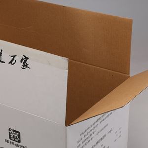 Impression de boîtes emballage d'eau minérale personnalisée boîte de papier pliante d'eau purifiée ondulée <span class=keywords><strong>pour</strong></span> bouteilles d'eau - Product Image 5