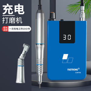 เครื่องเจียรฟันไฟฟ้าแบบพกพา รุ่น C100-BL ยี่ห้อ Fastrong สำหรับซ่อมแซมฟันและใช้ในงานทันตกรรมเพื่อความสวยงาม - Product Image 4