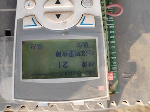 ACS510-01-124A-4 ACS510 ซีรีส์ 55kW PLC - Product Image 3
