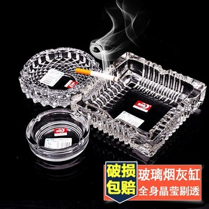 Crystal Glass Square Ashtray Large And <b>Small</b> Sizes For Living Room <b>Office</b> Guest Room Use - Product Image 2