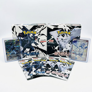 DDP Ingrosso Pokémon SV11W Divertenti Carte da Battaglia Drago Bianco e Nero Scarlatto e Violetto Pacchetto Supplementare Edizione da Collezione Quadrata - Product Image 2
