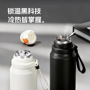 Power Stainless Steel Vacuum Insulated Water Bottle 24H Thermal Large Capacity Portable Travel Outdoor Tumbler - Product Image 2