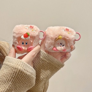 Funda Protectora de Peluche con Dibujos Animados AP054 Compatible con <span class=keywords><strong>AirPods</strong></span> Pro2, 2.ª, <span class=keywords><strong>3</strong></span>.ª y 4.ª Generación, Funda Inalámbrica - Product Image 1