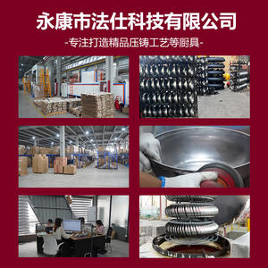 Wok tradicional de hierro Yongkang de 32 cm sin revestimiento para cocinar en casa con tapa y espátula - Product Image 2