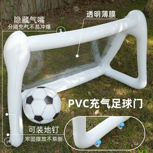 But de football gonflable avec filet 125x45x75cm en PVC, pliable, équipement de sport extérieur pour parents et enfants - Product Image 1