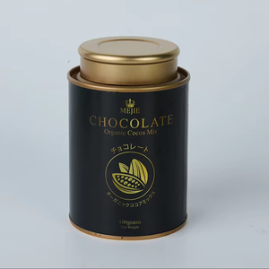 Tùy chỉnh tự niêm phong nắp lon giấy thủ công với vật liệu tái chế in bốn màu đơn đặt hàng tùy chỉnh cho sô cô la & Trà - Product Image 1