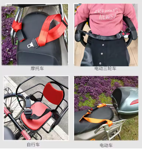 Sangles Harnais de sécurité Siège de soutien souple Ceinture de retenue pour fauteuil roulant - Product Image 3