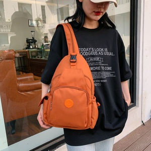 Sac à dos d'étudiant tendance 2024 personnalisé en gros pour hommes et femmes, idéal pour les loisirs et les voyages en extérieur - Product Image 5