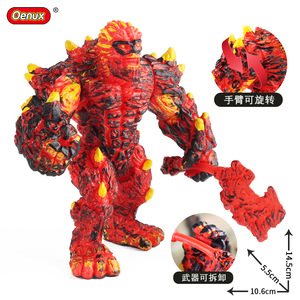 yxs realistische solide Lavapuppe mit Waffen, westliches Kampfmonster-Spielzeug, magisches Mythosmodell, trendiges Dekoartikel - Product Image 5