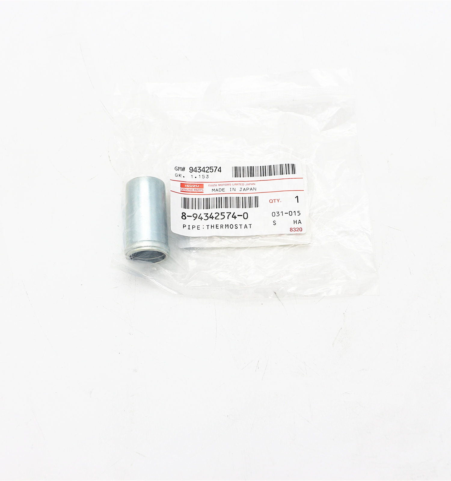 4HK1 NRR FRR FSS NPR NKR FSR水道管8943425740 8-94342574-0