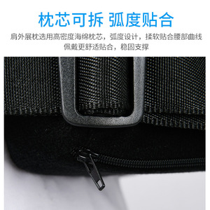 Coussin d'abduction d'épaule bidirectionnel réglable en mousse haute pression pour soulager les douleurs à l'épaule - Product Image 4