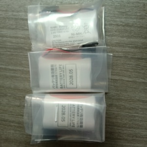 1pc HHR-21AHF2A1 2.4V 1900mah S9548FA <b>NI</b>-<b>MH</b> Lithium Ion <b>Battery</b> Pack Accessories - Product Image 5