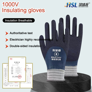 Перчатки 1000 В с электроизоляцией - Product Image 3