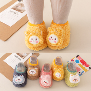 Nouvelle version bas en cuir enfants 3d dessin animé anti-dérapant enfant en bas âge chaussettes de sol chaussures - Product Image 3